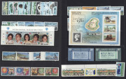 NAURU: 1954-91 MUH array on hagners with 1954-65 pre-decimals complete, decimals incl. numerous commemorative and defintive sets, plus eight M/Ss, generally very fine. (few 100s) - 8