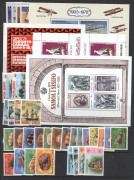 SAMOA: 1880s-1980s mostly mint collection in binder, some earlier material incl. Samoa Express reprints, 1880s-90s Palm Trees with a few overprints/surcharges, 1920 Victory set; strength in thematically appealing 1970s-90s MUH sets & M/Ss; mostly fine. (1 - 4