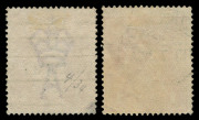 AUSTRALIA: KGV Heads - Single Watermark: 1d Rose Smooth Paper G21 Rusted (Pre-Substituted) ClichÃ©s [34-35] BW:71K(2)j & k (SG 21ca shade), Haymarket (NSW) or Melbourne machine cancellations largely clear of the affected areas, Cat. $12,000. Rare in any - 2