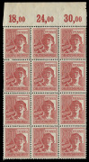 GERMANY: ALLIED ZONES: 1947-48 60pf Labourer (Mi 958) block of 12 with prominent offset affecting all units and marginal selvedge, with a normal block of 4 for comparison, variety block fresh MUH. (16). - 2