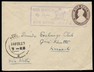 INDIA - Aerophilately & Flight Covers: 14 Feb.1927 Karachi - Delhi flight, 1a. postal stationery envelope with violet "AIR MAILS INDIA/By Light Aeroplane/with Messrs. Stack & Leete". Cancellation, on reverse "ROYAL AIR FORCE DISPLAY 1927" d.s. (18.2); very fine.