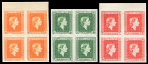 NEW ZEALAND: OFFICIALS - PLATE PROOFS: 1954-63 (SG.O159, O161 & O163) QEII imperforate plate proof blocks of 4 in issued colours comprising 1d and 3d on card & 2d on gummed watermarked paper, very fine overall. (12)