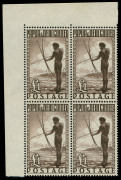 PAPUA NEW GUINEA: 1952 (SG.1-15) &frac12;d to &pound;1 Pictorials set in marginal blocks of 4, fresh MUH and scarce thus, (60).&nbsp;