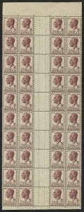 Australia: Other Pre-Decimals: 1951-53 (SG.247) 3½d Brown-Purple KGVI gutter block of 40 with "Misplacement 2nd line of the Authority imprint from adjoining pane into upper sheet margin" to the right of the central gutter BW:253zg variety, small ink stai
