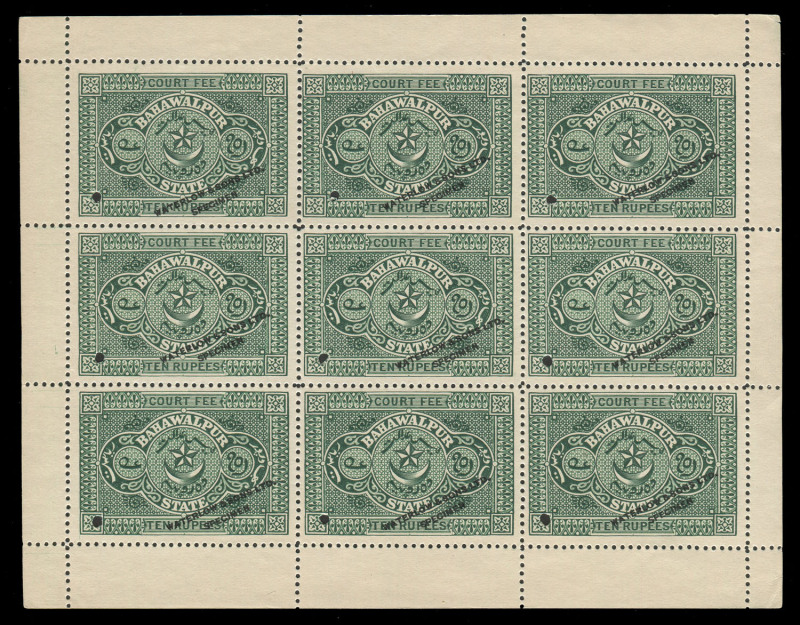 INDIA: BAHAWALPUR: REVENUES: Court Fees 10r perforated sheetlet of 9 in deep green on ungummed unwatermarked paper, each unit with 'WATERLOW & SONS LIMITED/SPECIMEN' overprint & small security punch at lower-left. Gorgeous!