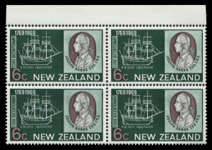 NEW ZEALAND: 1969 (SG.907-9) Bicentenary of Captain Cook's Landing in New Zealand 6c, 18c & 28c marginal blocks of 4 each with "Embossed head of Queen widely misplaced" (as seen from reverse), all fresh MUH, CP. S123a(Z), S124a(Z) & S125a(Z) - Cat NZ$1160.