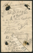 1935-36 AUSTRALIAN TOUR TO INDIA & CEYLON, menu "Dinner to H.H.The Maharajadhiraj of Patiala's Team of Australian Cricketers at the Karachi Club on Saturday 23rd November 1935", small piece cut from reverse, but with 60+ signatures; plus team photo signed - 3