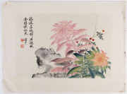 Three Chinese watercolours and four assorted Chinese and Japanese prints, all unframed, ​the watercolour sheet size 33 x 33cm - 4