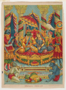 Twenty assorted Indian paintings and pictures, 19th and 20th century, ​the largest 40 x 25cm - 5