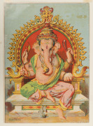 Twenty assorted Indian paintings and pictures, 19th and 20th century, ​the largest 40 x 25cm - 8