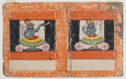 Twenty assorted Indian paintings and pictures, 19th and 20th century, ​the largest 40 x 25cm - 20