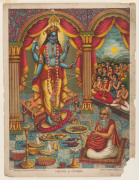 Twenty assorted Indian paintings and pictures, 19th and 20th century, ​the largest 40 x 25cm - 24