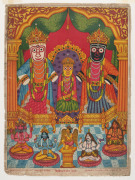 Twenty assorted Indian paintings and pictures, 19th and 20th century, ​the largest 40 x 25cm - 26