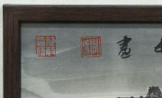A Chinese watercolour of a couple in a boat, signed in the upper margin, ​45 x 58cm - 4
