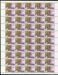 PAPUA NEW GUINEA: 1973 (SG.258) $1 Mudmen, complete pane of (50) MUH.