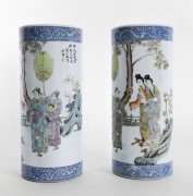 A pair of Chinese porcelain vases, 20th century - 2