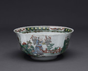 A Chinese famille vert porcelain bowl, Qing Dynasty, late 19th century, 17.5cm diameter - 2