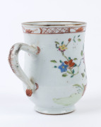 A Chinese familler rose porcelain tankard, Chien Lung period, 18th century, ​12cm high - 2