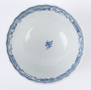 A pair of Chinese blue and white export porcelain tea bowls and saucers, mid 18th century, (4 items), ​the saucers 13.5cm diameter - 2