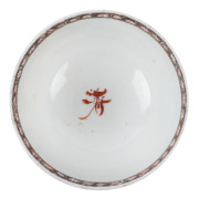 A Chinese famille rose tea bowl and saucer, circa 1760, the saucer 12cm diameter - 2