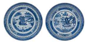 A pair of Chinese blue and white porcelain plates, Qing Dynasty, circa 1870, 22cm diameter
