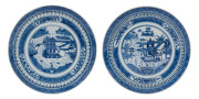 A pair of Chinese blue and white porcelain plates, Qing Dynasty, circa 1870, ​22cm diameter