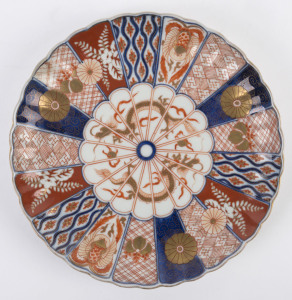 An Imari porcelain plate, 19th century, 21cm diameter