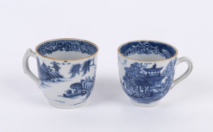 Two Chinese willow pattern porcelain teacups, 18th century, 5.5cm high