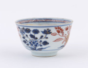 A Chinese porcelain tea bowl, circa 1770, ​4cm high, 7cm diameter