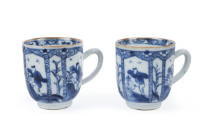 A pair of Chinese blue and white porcelain teacups with brown finished rims, circa 1800, 6.5cm high