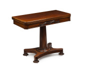 An English fold-over card table, mahogany, circa 1835, 75cm high, 92cm wide, 45cm deep (extends to 90cm deep)