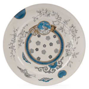 An English Aesthetic movement porcelain cabinet plate in the Japanese style by Bates-Gildea-Walker, 19th century, stamped "HIZAN, B.G. & Walker, Late Mayers" with diamond registration mark, impressed "Gildea & Walker", ​27.5cm diameter