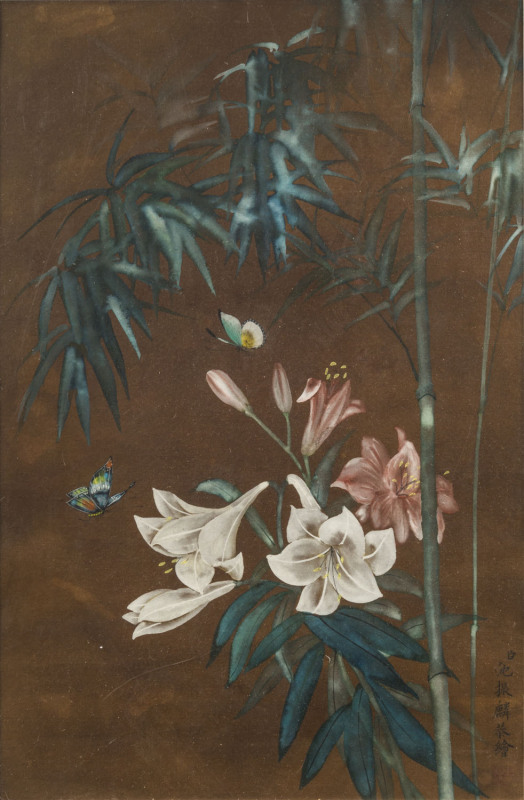 ARTIST UNKNOWN (Chinese school), lilies, butterflies and bamboo, painting on silk, signed lower right, ​40 x 26cm