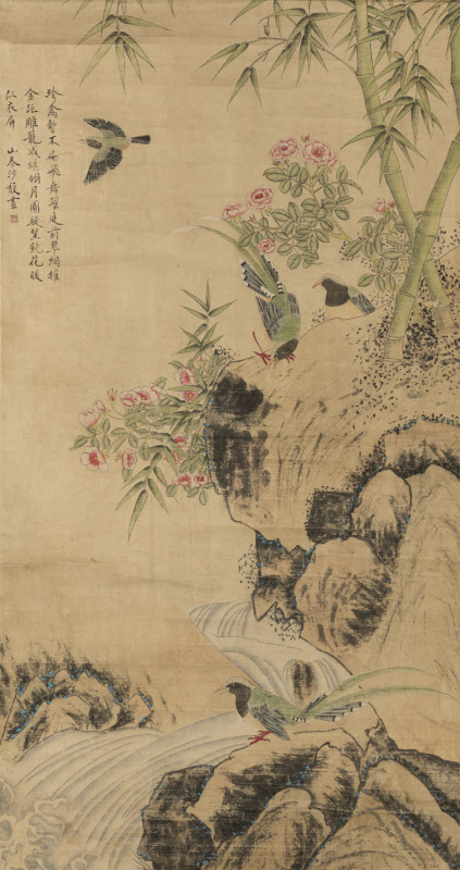 A Chinese scroll, birds in floral landscape, signed SHA FU, 123 x 65cm overall