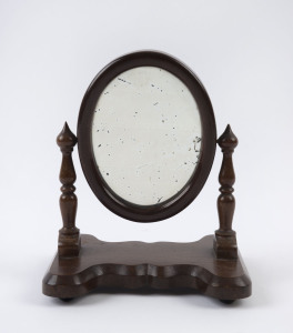 An English apprentice mirror, mahogany and glass, 19th century, 20cm high, 16.5cm wide, 14cm deep