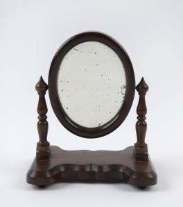 An English apprentice mirror, mahogany and glass, 19th century, ​20cm high, 16.5cm wide, 14cm deep