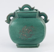 GUSTAVSBERG Swedish Art Deco pottery vase with lid, turquoise glaze with silver overlay decoration, circa 1930, stamped "Gustavsberg, Kage, 735," with anchor mark and artist monogram, ​24cm high, 25cm wide - 2