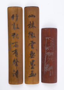 Three Chinese scholars rests, carved bamboo, 20th century, the largest 38cm long
