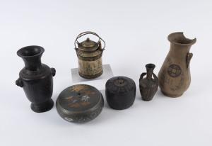 Chinese lidded pot, teapot in carrier, two vases, Japanese vase and lidded bowl, 19th and 20th century, (6 items), the largest 24cm high