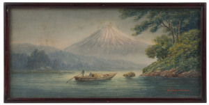 ARTIST UNKNOWN, I.) Fuji, II.) Japanese gate, watercolours, signed lower left "Shirwin", ​16 x 33cm each