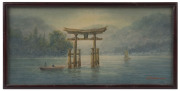 ARTIST UNKNOWN, I.) Fuji, II.) Japanese gate, watercolours, signed lower left "Shirwin", ​16 x 33cm each - 2