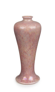 RUSKIN English pottery vase with pink lustre glaze, circa 1927, impressed "Ruskin, England, 1927", 24cm high