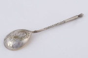 A Russian silver spoon with gilt wash finish, reverse engraved with the Roman numerals "XXV" in floral design, 19th century, ​17.5cm long, 43 grams - 2