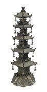 A Chinese bronze pagoda, Qing Dynasty, 19th/20th century, 49cm high. PROVENANCE: The Joshua McClelland Collection, Melbourne