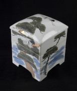 A Japanese ceramic bento box, 20th century, ​22cm high