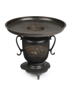 A Japanese bronze ikebana flower vase, Meiji period, 19th century, 25.5cm high, 29cm diameter