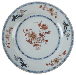A Chinese porcelain plate, 18th century, 22cm diameter