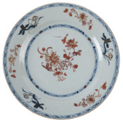 A Chinese porcelain plate, 18th century, ​22cm diameter