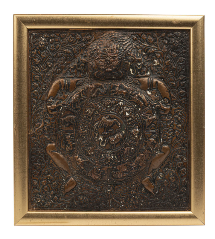Tibetan Garuda animal zodiac plaque, repoussé copper, 18th/19th century, ​29 x 26cm