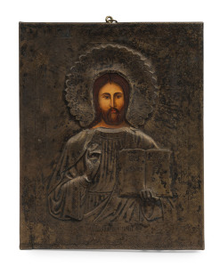 An Orthodox Christian silver icon of Jesus, 19th century, ​17.5 x 14.5cm